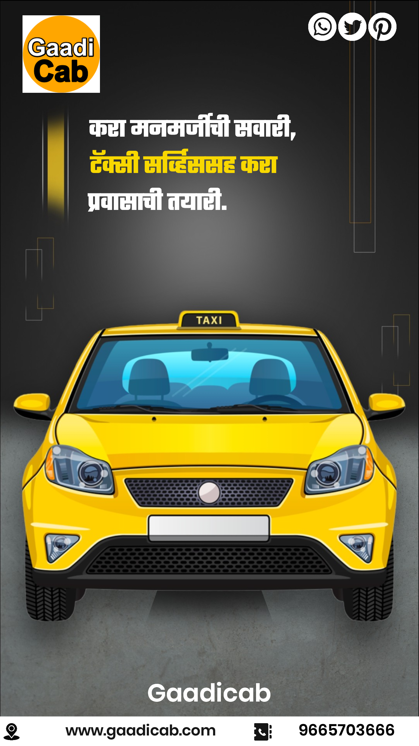 pune to yavatmal taxi service