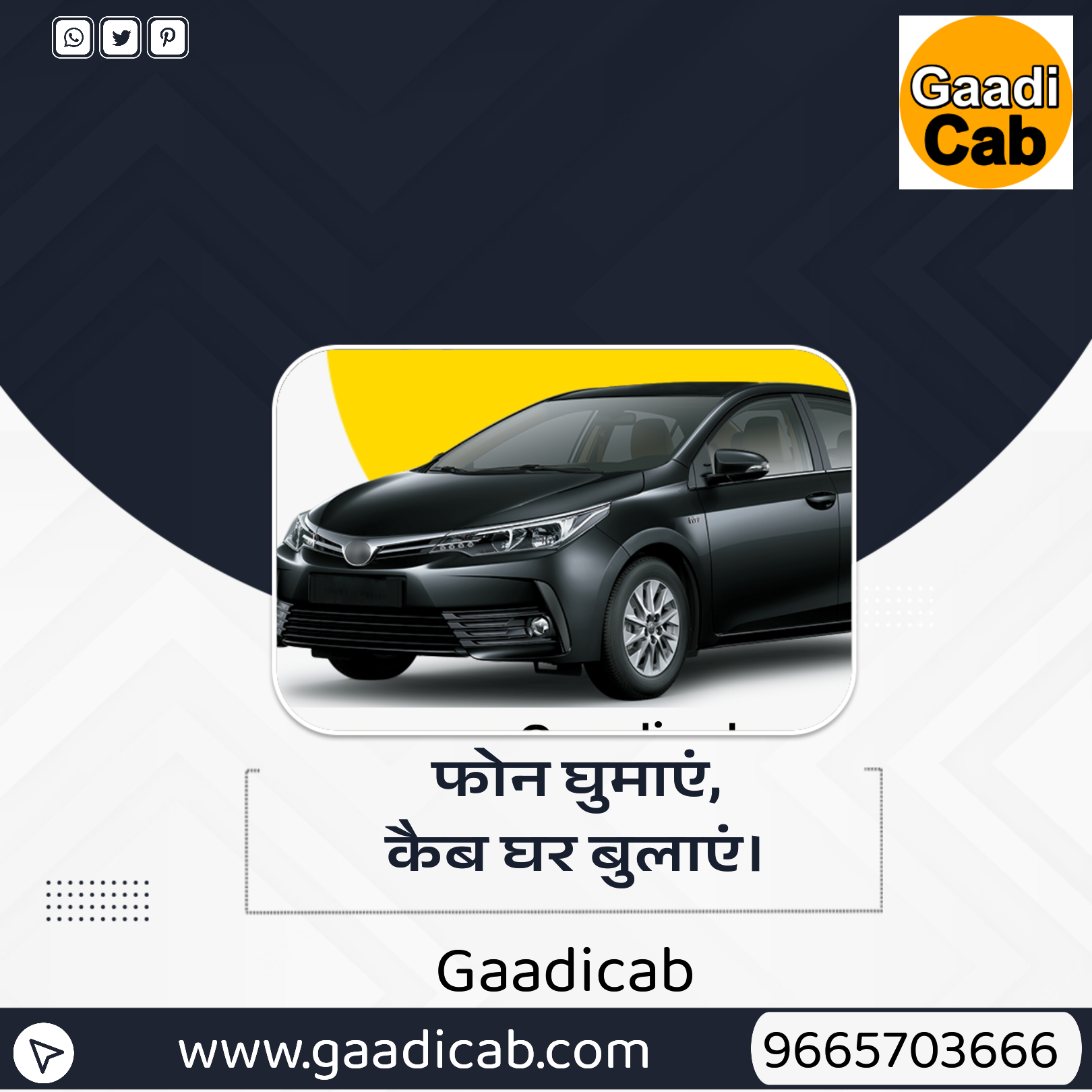 pune to shani shingnapur taxi service